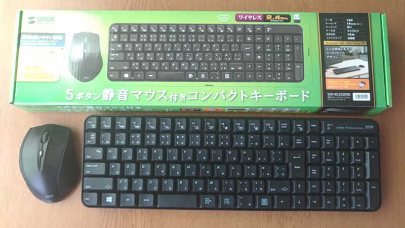 SKB-WL25SETBKマウスとキーボード