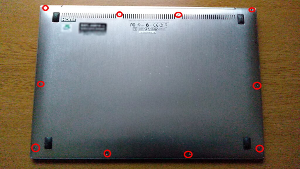 ZenBookUX31Eカバーを外すネジの場所